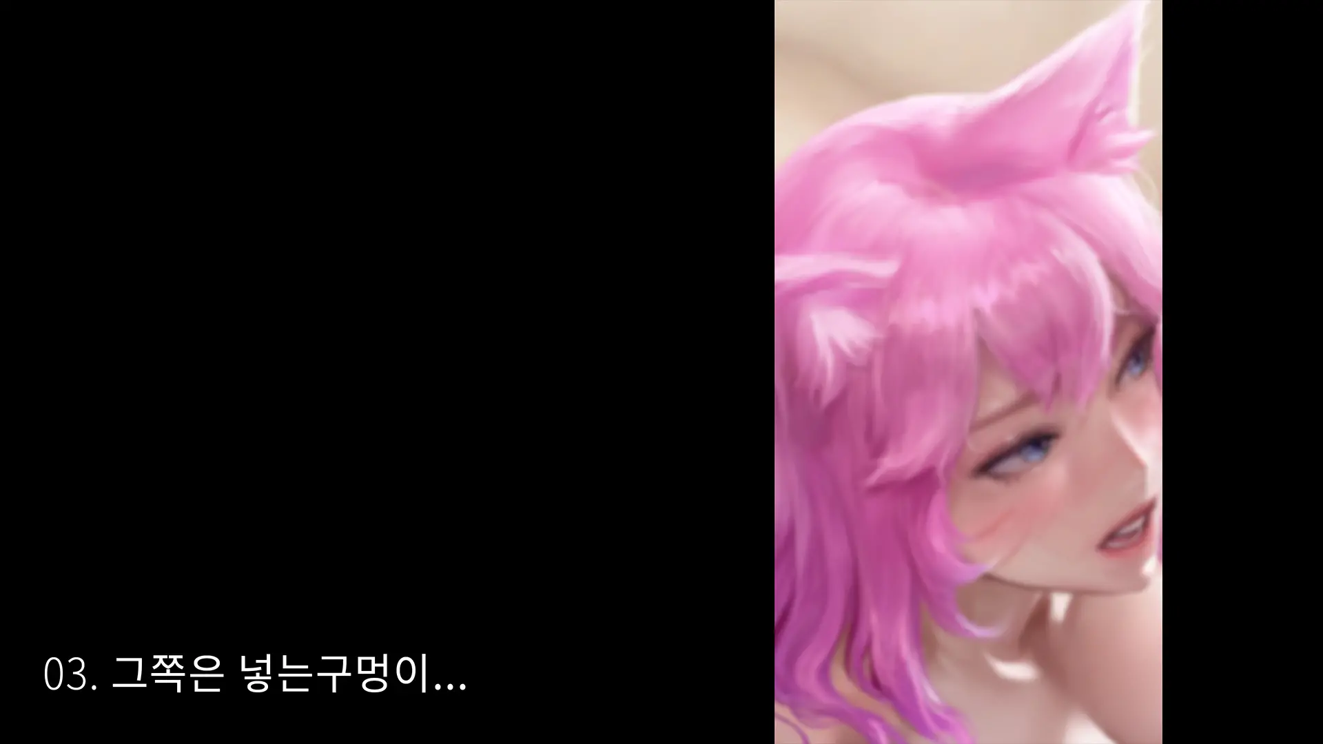 진짜 대학생 콜걸녀와 코스프레 섹스 삼매경 ♥